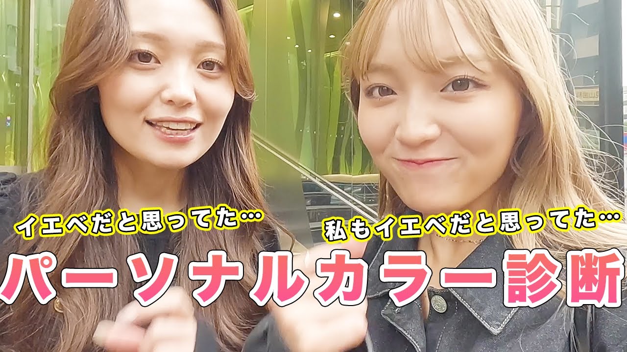 取材にお越しいただいた際の動画（サムネイル）